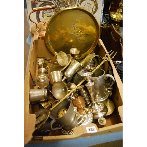 QUANTITY OF METALWARE