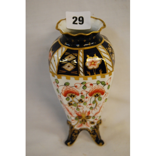 29 - ROYAL CROWN DERBY IMARI PATTERN VASE WITH FLARED RIM, SQUARE BODY ON 4 SCROLL FEET