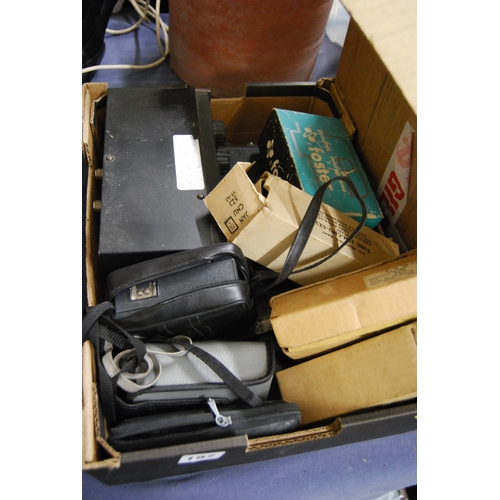 197 - PROFESSIONAL HAM RADIO, VINTAGE VALVES, CAMERAS, ETC