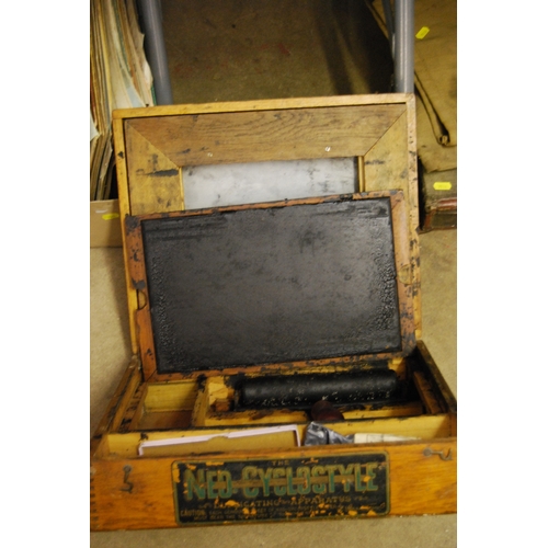 245 - VINTAGE RONEO 