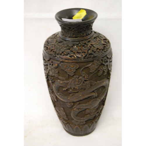 Lot 250       