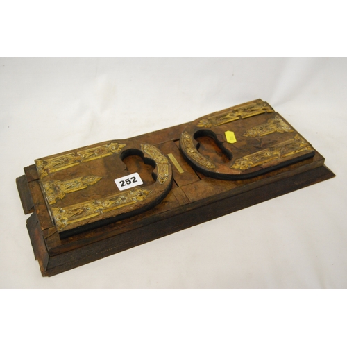 Lot 252       