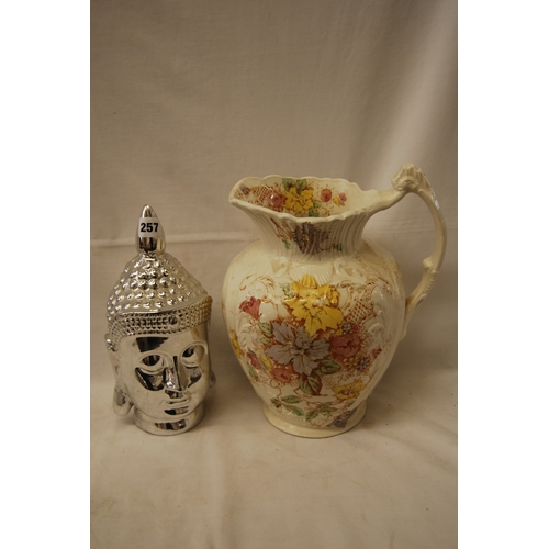 Lot 257       