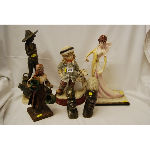 Lot 258       