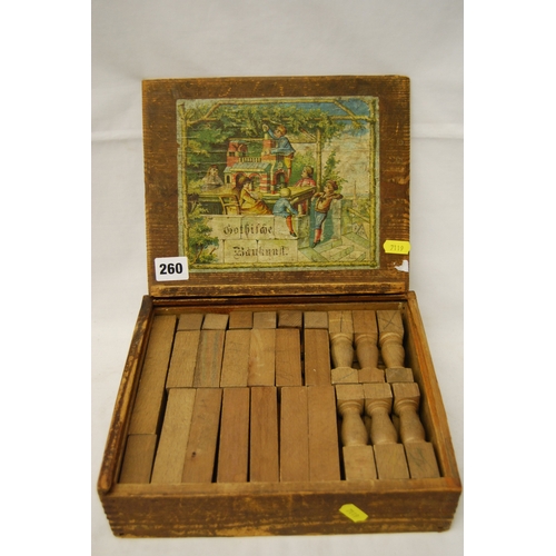 Lot 260       