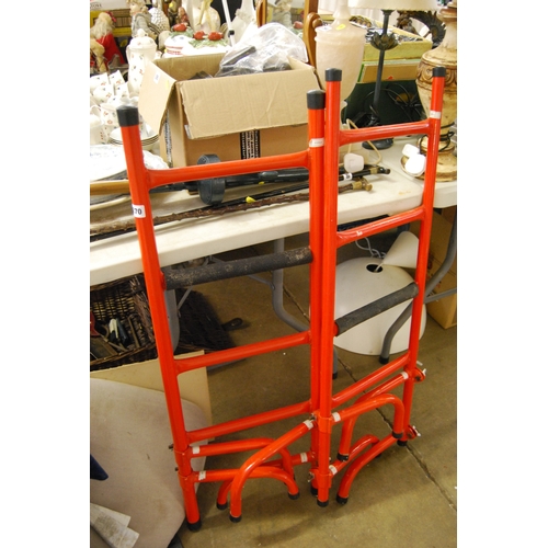 Lot 270       