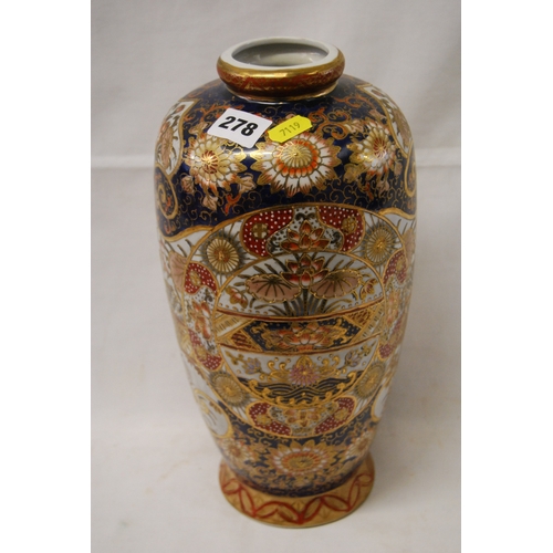 Lot 278       