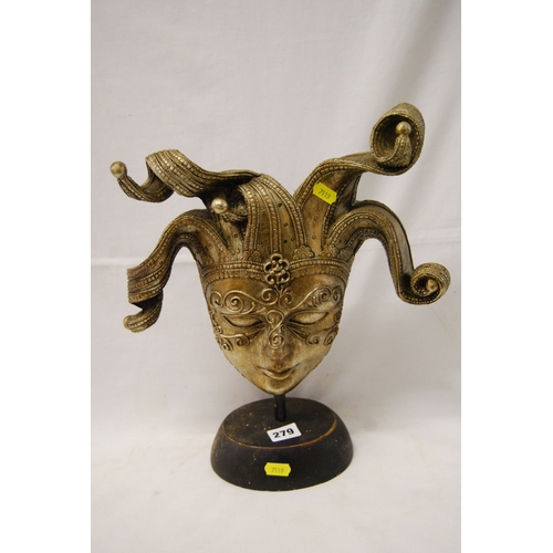 Lot 279       