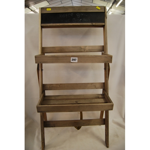 Lot 297       
