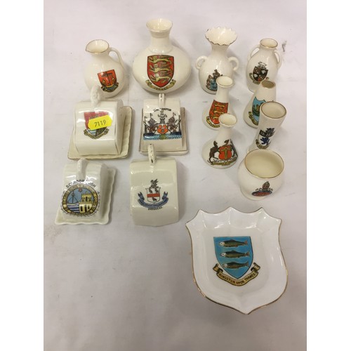 Lot 276       