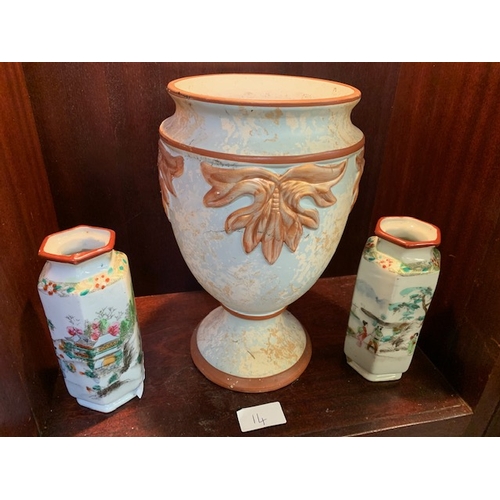 14 - 2 antique oriental hand-painted vases + larger vase