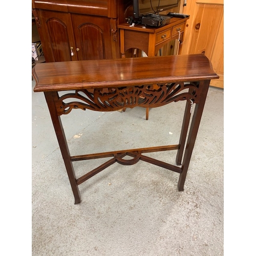 226 - Mahogany hall table