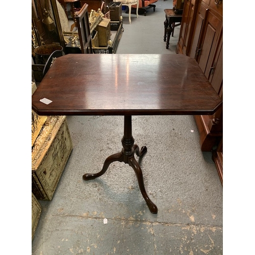 253 - Antique mahogany tripod coffee table