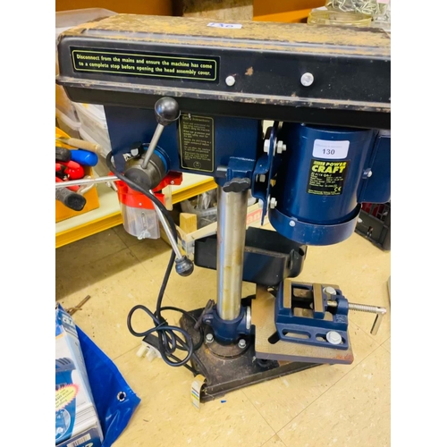 130 - Powercraft bench drill