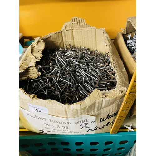 196 - 2'' wire nails, large box