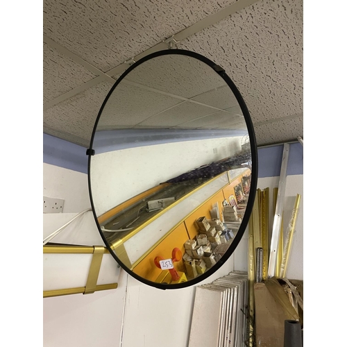 253 - 2 security mirrors