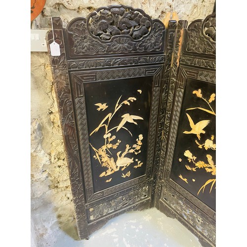 156 - Magnificent heavily carved Oriental 5' h two panel Shibayama Japanese screen