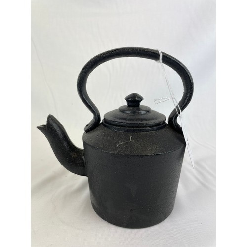 74 - Small metal kettle