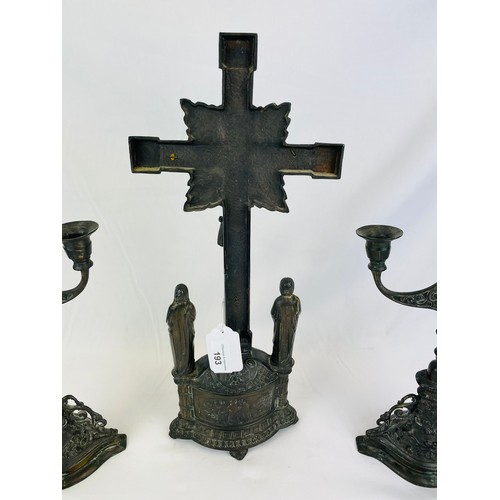 193 - Georgian, possibly pewter, Crucifixion set signed L. Lied. 3 piece candelabra