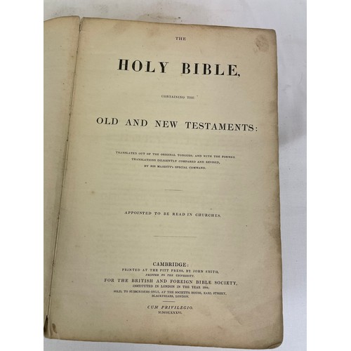 237 - 1836 Holy Bible, old and new testaments