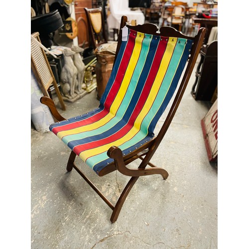 167 - Antique folding deck chair