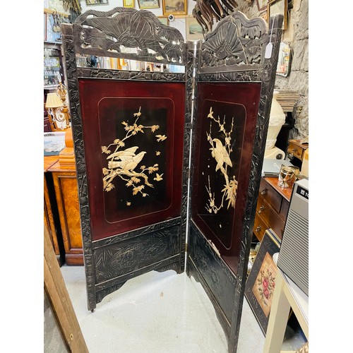 121 - Magnificent heavily carved Oriental 72'' h two panel Shibayama Japanese screen