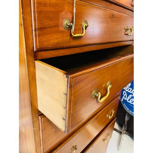 96 - Quality 7 drawer mahogany tall boy with graduating drawers and fret work design, 67''h x 32''w x 20'... 