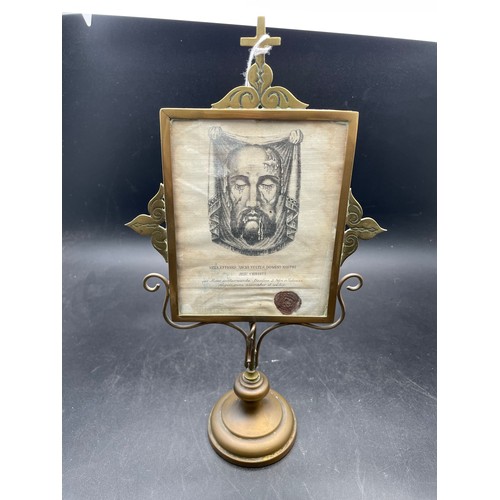 226 - Victorian brass 12'' h picture frame holding a religious artifact with the official stamp from Saint... 