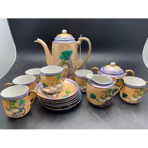 233 - 15 piece hand painted Japanese tea set