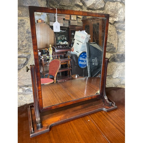 300 - Mahogany Victorian swivel dressing mirror, 29''h x  27''w