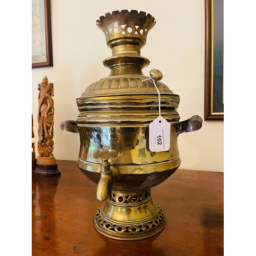 102 - Antique Indian brass Samovar with oak handles, 15''h