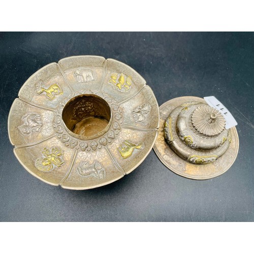 111 - Indian brass dish heavily embossed, 4''h