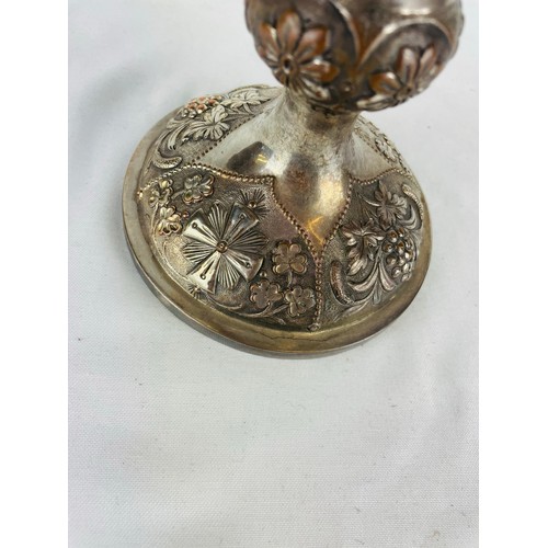 151 - Irish Silver ciborium, 1869, gilded on the inside complete with lid, 9.5''h, embossed with shamrocks... 