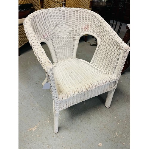 Wicker chair, sturdy, 15'' seat h