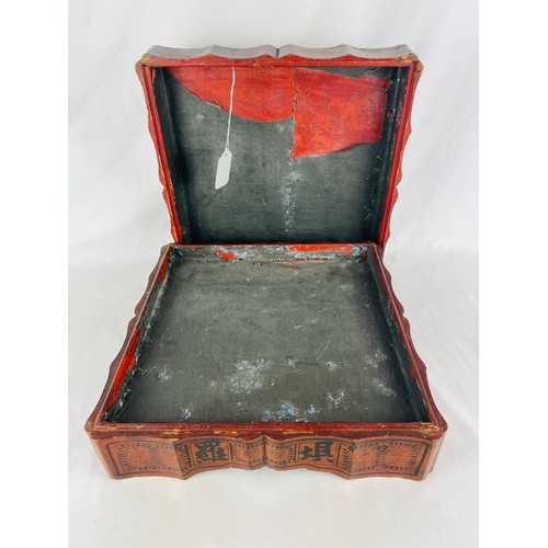 293 - Vintage Chinese handpainted wooden box, 13.5 x 13.5'' x 5''h