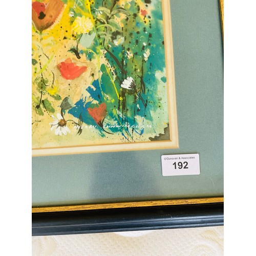 193 - Watercolor of poppies and daisies signed Hilary Cunningham, 22''h x 19''w