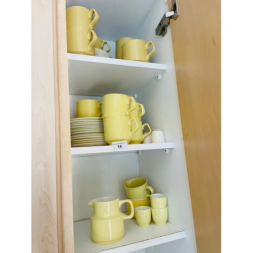 14 - A collection of yellow Carrigaline tea service and others