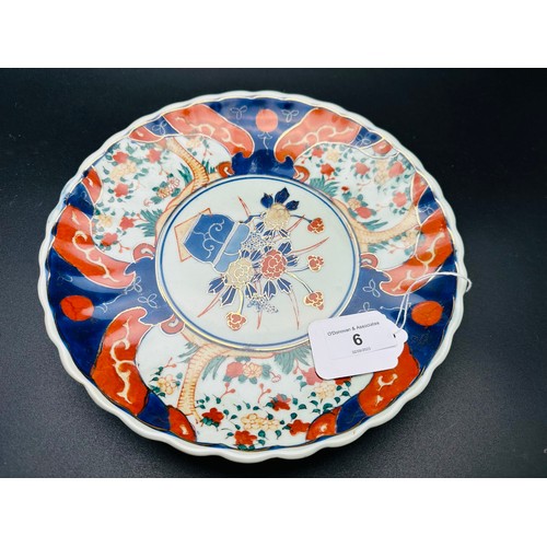 6 - Set of 4 Japanese Imari dishes, hand painted. 25cm d