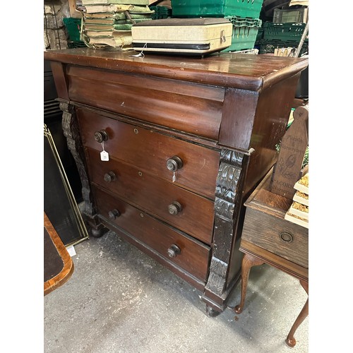 150 - 4 drawer Victorian carved mahogany chest, 42''w x 20''d x 46''h