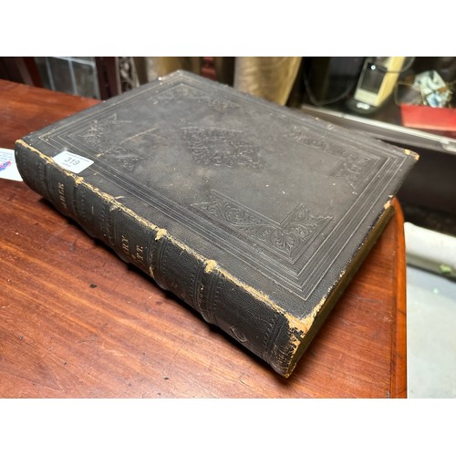 319 - Holy Bible, Old and new Testaments, 1859 , excellent condition