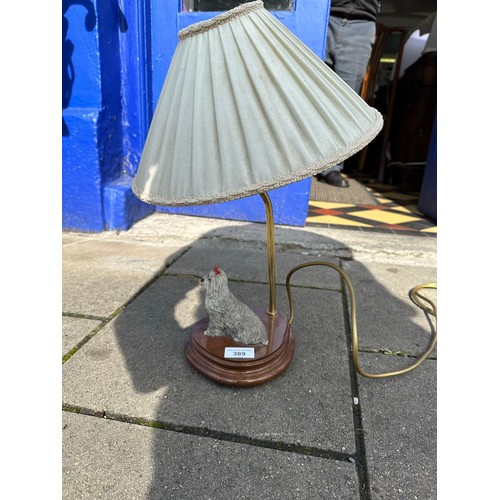 389 - Electric lamp with a terrier, 17''h