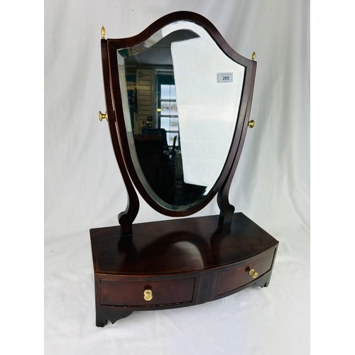 265 - Quality inlaid Victorian shield shaped mirror with a single drawer. 24''h x 17''w