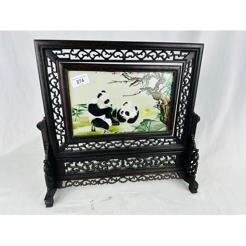 274 - Intricate hand made Oriental screen with embroidery of 2 pandas 16''w x 15''h, 2 sided