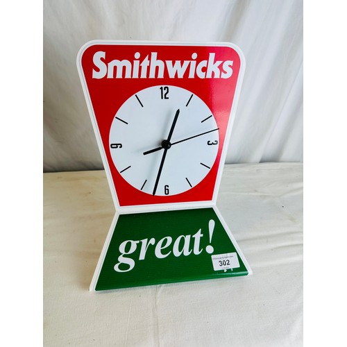 302 - SMITHWICKS 1970'S STYLE CLOCK, BATTERY OPERATED