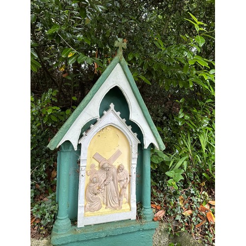281 - A collection of 14 Stations of the Cross, 18'' x 41''

Please Note - It is the responsibility of the... 