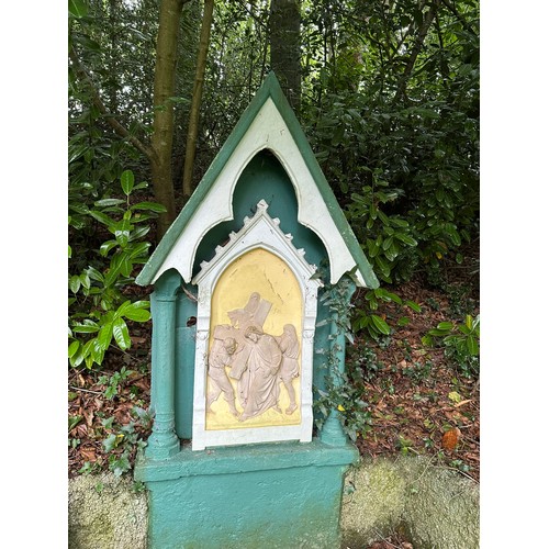 281 - A collection of 14 Stations of the Cross, 18'' x 41''

Please Note - It is the responsibility of the... 
