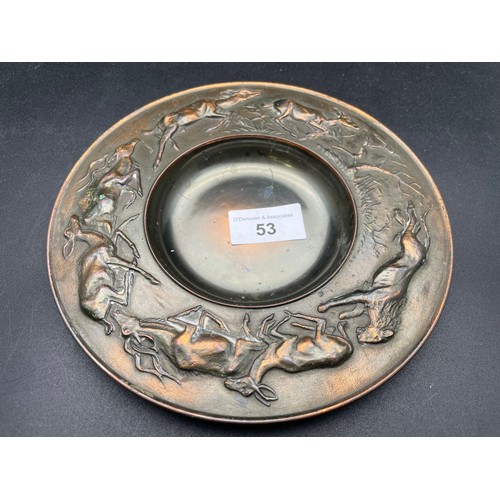 53 - Bronze South African hunting dish from Kruger National Park 7.25''