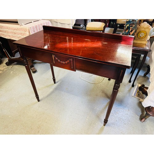 37 - Mahogany hall table, 16''d x 35''w x 31''h