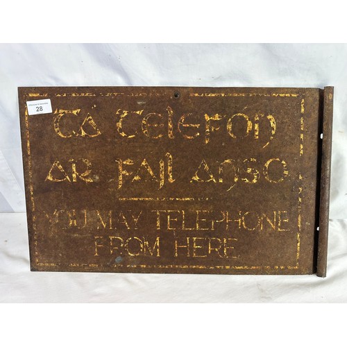 28 - Vintage 2 sided enameled sign, bilingual 'You may telephone from here' ' Ta telefon ar fail anseo' 1... 