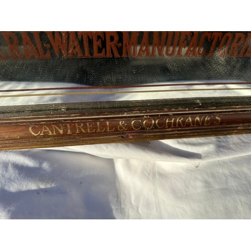 168 - Cantrell & Cochranes  ginger ale and mineral water pub  pictorial mirror housed in oak frame H69cm W... 